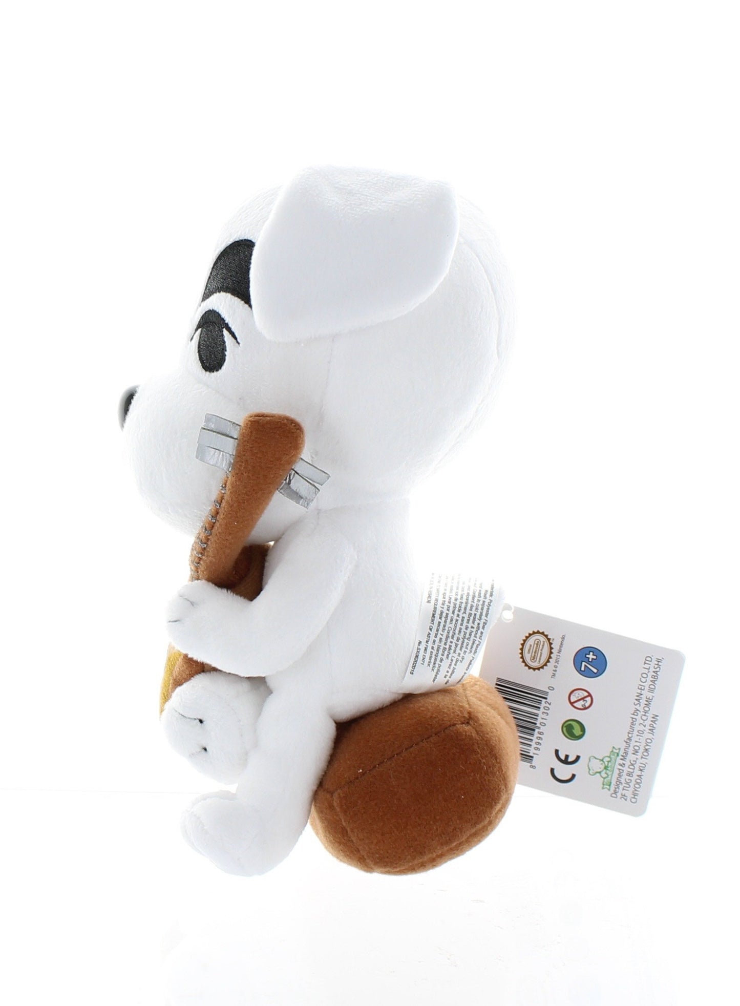 Little Buddy USA Animal Crossing New Leaf K.K. Slider 7.5 Plush