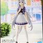Banpresto Umamusume: Pretty Derby Oguri Cap Figure