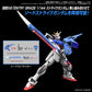 Bandai Hobby - Gundam Seed - #02 Option Parts Set Gunpla 02 (Launcher Striker & decorative replica blade Striker)  Bandai Spirits Model Kit