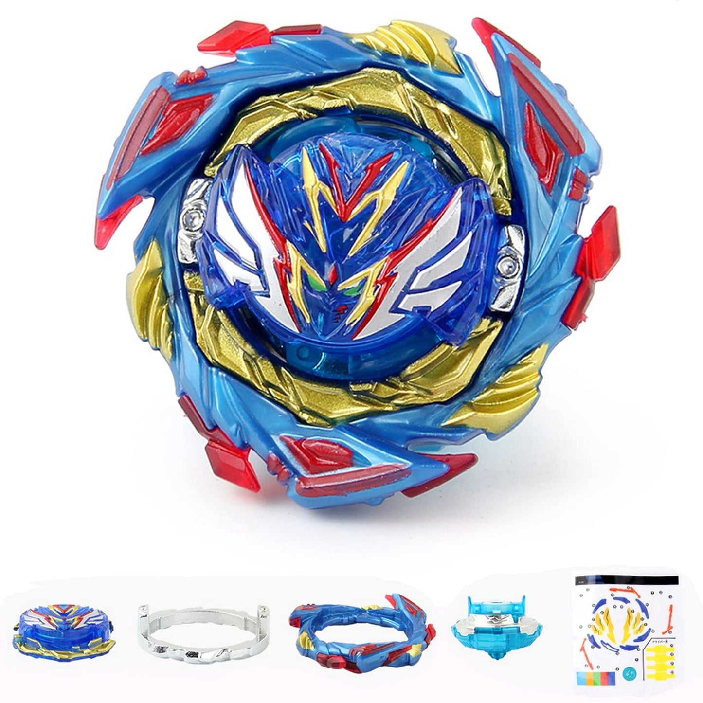 Bay Burst Starter Db Booster B-193 Ultimate Valkyrie Lg.V'-9 Superking Battling Toys Gaming Tops Gyro Spinning Brust Toy (B-193)