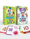 English And Hindi Flash Cards For Kids 2+ Years | 128 NonTearable Flash Cards Set | Alphabet, Numbers And Hindi Varnamala | Edu