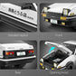 Dobromob Initial-D Ae86 Trueno Japan Car Building Blocks Kit - Bricks Toys For 8+ Age Kids & Adults - Car Model 1:35 Simulated B