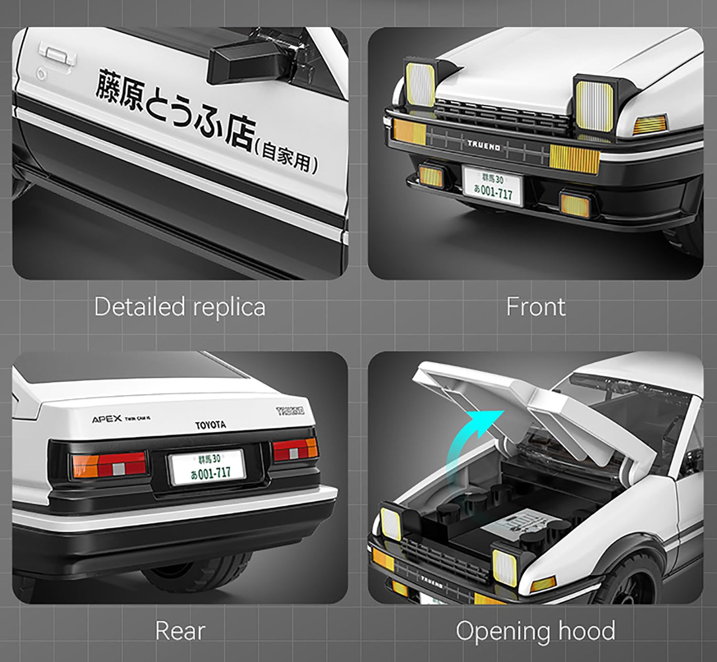 Dobromob Initial-D Ae86 Trueno Japan Car Building Blocks Kit - Bricks Toys For 8+ Age Kids & Adults - Car Model 1:35 Simulated B