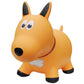 Farm Hoppers Award Winning Inflatable Toddler Safe Bouncing Yellow Dog Plus Pump