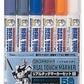 GSI Creos Gundam Marker Real Touch Set 1 (6 Markers)