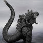 Tamashii Nations - Shin Godzilla - Godzilla [2016] The Fourth Orthochromatic Ver., Bandai Spirits S.H.Monsterarts Action Figure