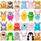 24 Pack Mini Stuffed Animals Bulk Party Favors For Kids Treasure Box Toys Classroom Plush Toys Claw Machine Key Chains Carnival