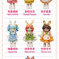 Bonnie Blind Box Doll Figures, 1/12 Bjd Doll Ob11 Size Action Figures, Movable Dolls With Doll Clothes Surprise Gift Toys (Sweetheart Party Series,Single Box)