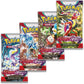 Pokemon Scarlet & Violet Sleeved Booster Pack