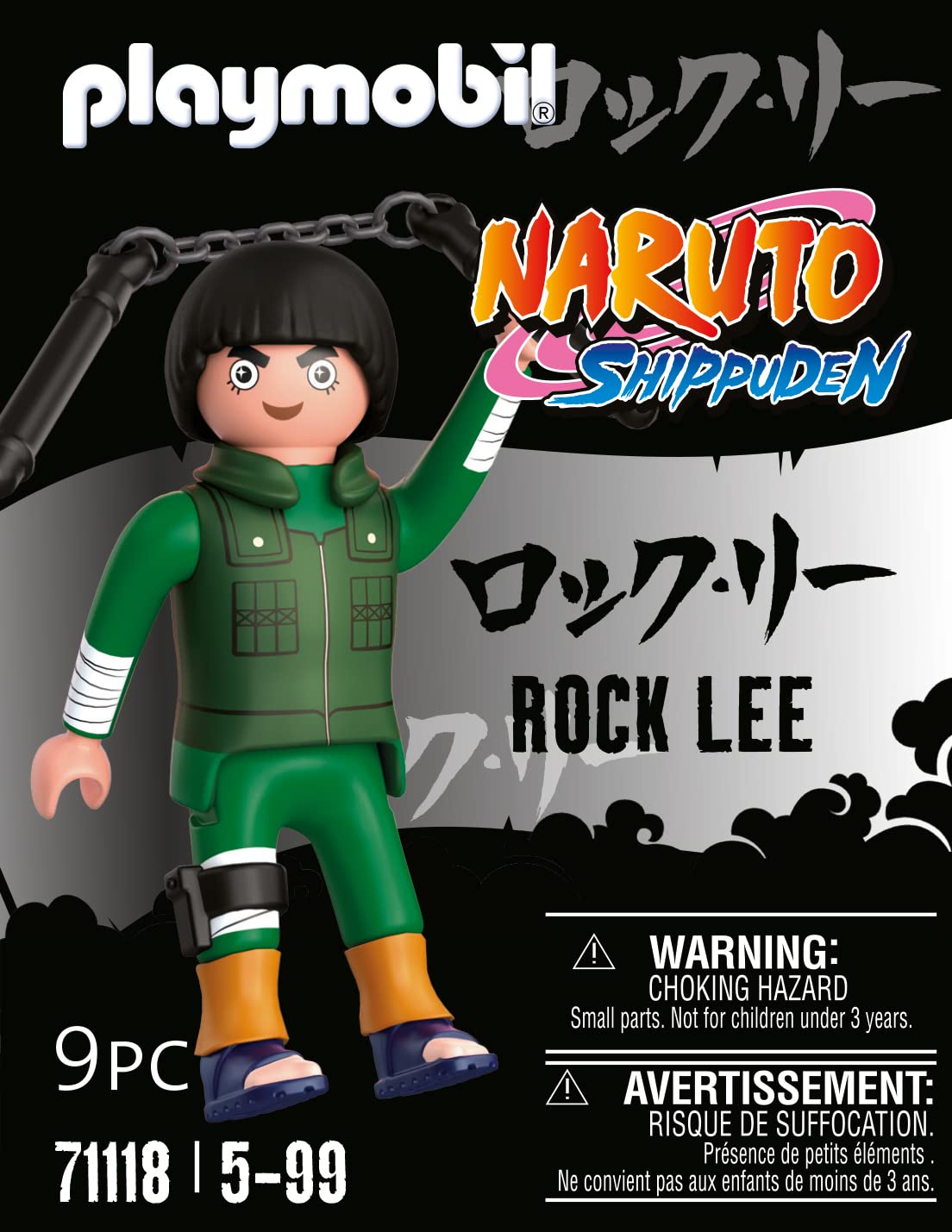 Playmobil Naruto Rock Lee