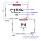 Stellarsol Korean Basic Dialogue Flashcards - 120 Basic Phrases/Words With Gift Box [New Edition]