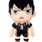 Ge Animation Great Eastern 52941 Haikyuu!! Kageyama Tobio Stuffed Plush, 9', Multi-Colored