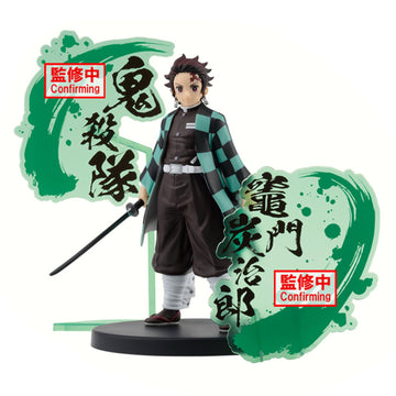 Banpresto - Demon Slayer: Kimetsu No Yaiba - Tanjiro Kamado (Ver. B), Bandai Spirits Figure Ex