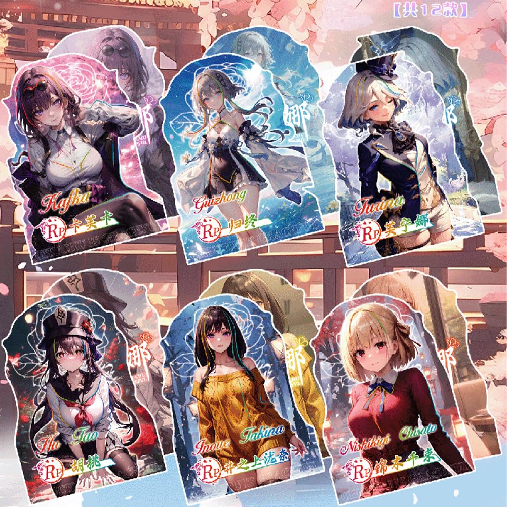 Kupaide Fantasy Sweet Love Chapter 1, 1 Box, Goddess Meika Series Anime Girl Cards (Qhml-01)