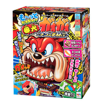 Megahouse !! Watchdog Gao Gao Also Innovation ~ - Cat Hand Mix-