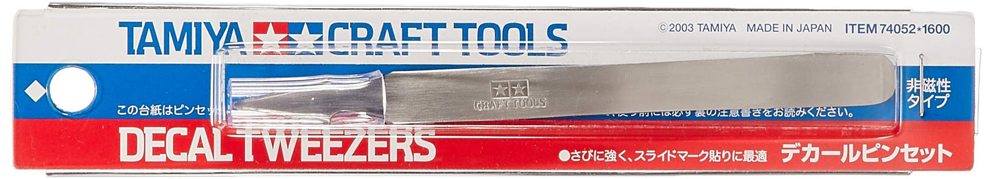 Tamiya 300074052 Decorative Tweezers