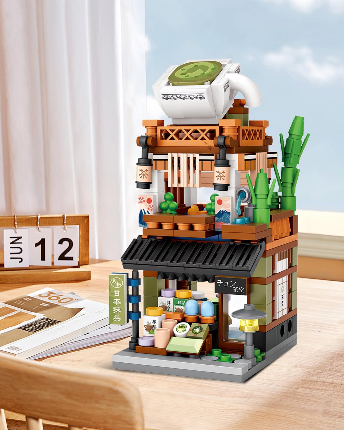 noziaa Japanese City Street View Matcha Shop  MOC Creative Building Blocks House Set  Simulation Architecture Construction Toy  Gifts Idea for Kids mature-themeds (Mini Blocks 379 pcs)