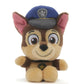 Gund Paw Patrol Blind Box Series #1 Surprise Mystery Plush