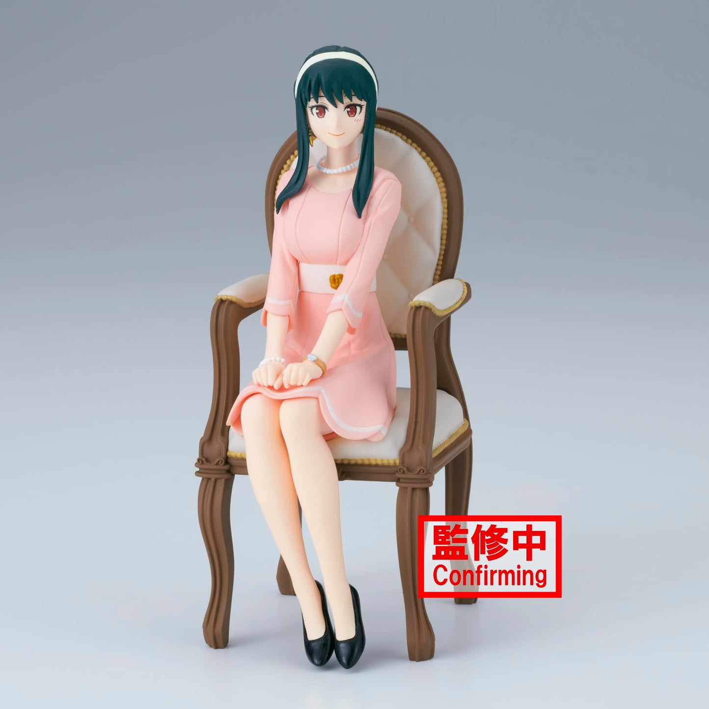 Banpresto - Spy X Family - Family Photo Figure - Yor Forger Statue Medium