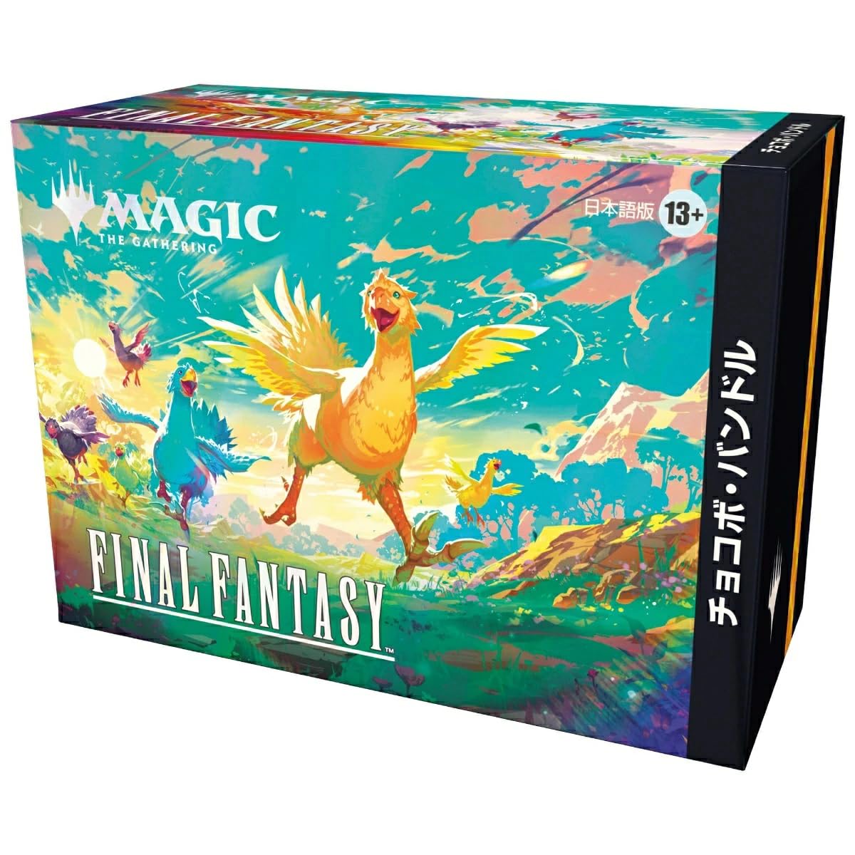 Magic: The Gathering - Final Fantasy Chocobo Bundle Japanese Version MTG Trekka Wizards of The Coast FIN D38561400