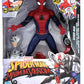 Hasbro Marvel Spider-Man Maximum Venom 12-Inch Figure, White Plastic, Model DBA2F05979