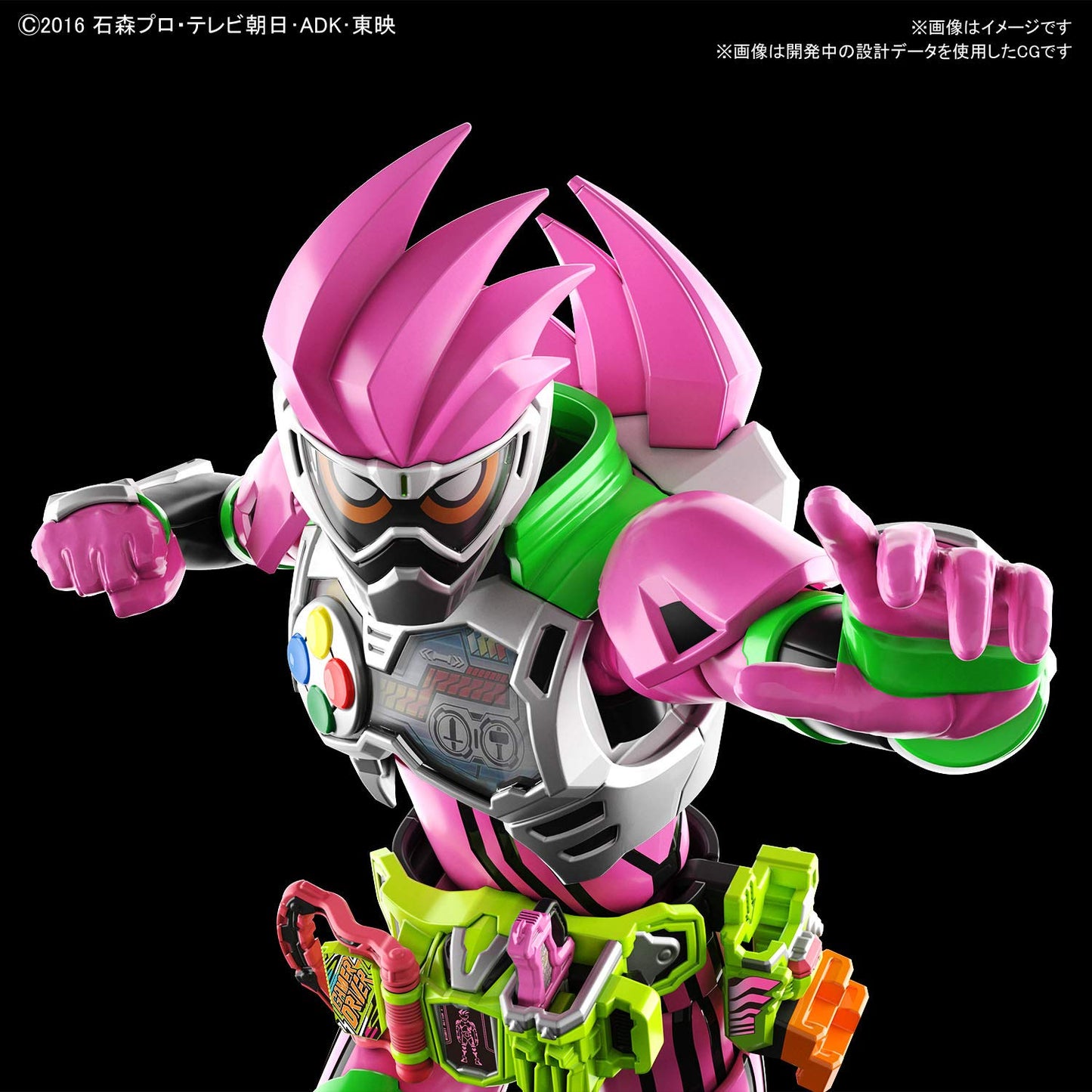Bandai Spirits Kamen Rider Ex-Aid Action Gamer Level 2, Bandai Figure-Rise Standard, Multi