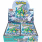 Pokémon Card Game Scarlet & Violet Expansion Pack Cyber Judge Box (Japanese Ver)