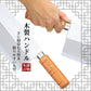 Fuji Merchandise Fa70 11.25''(7'') Chinese Clever, One Size, Gray