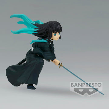 Banpresto - Demon Slayer: Kimetsu No Yaiba - Muichiro Tokito (Ver. B), Bandai Spirits Vibration Stars Figure