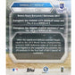 Kansas City Royals Mlb Crate Exclusive Topps Card #43 - Lorenzo Cain