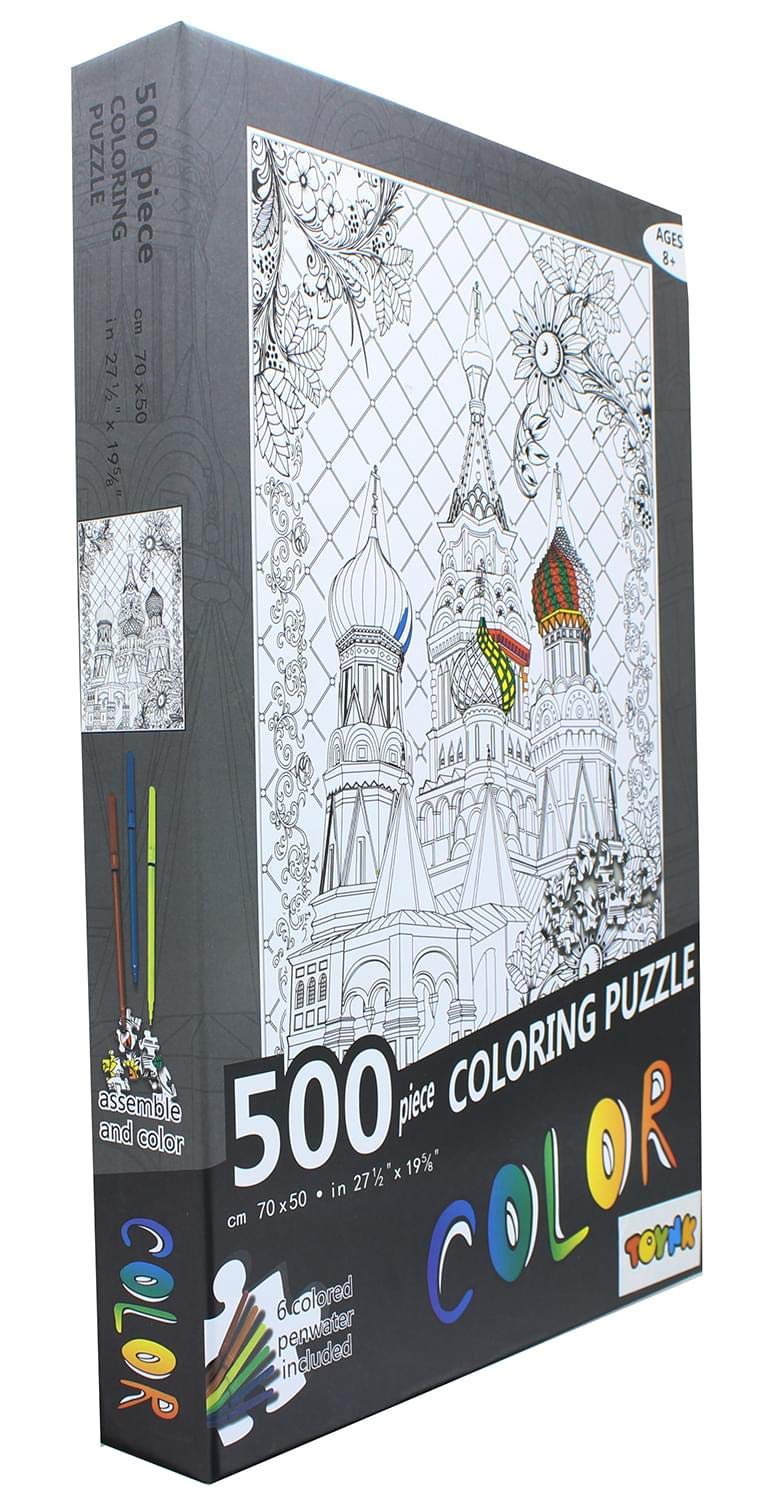 St. Basil'S Cathedral 500 Piece Coloring Jigsaw Puzzle + 6 Markers