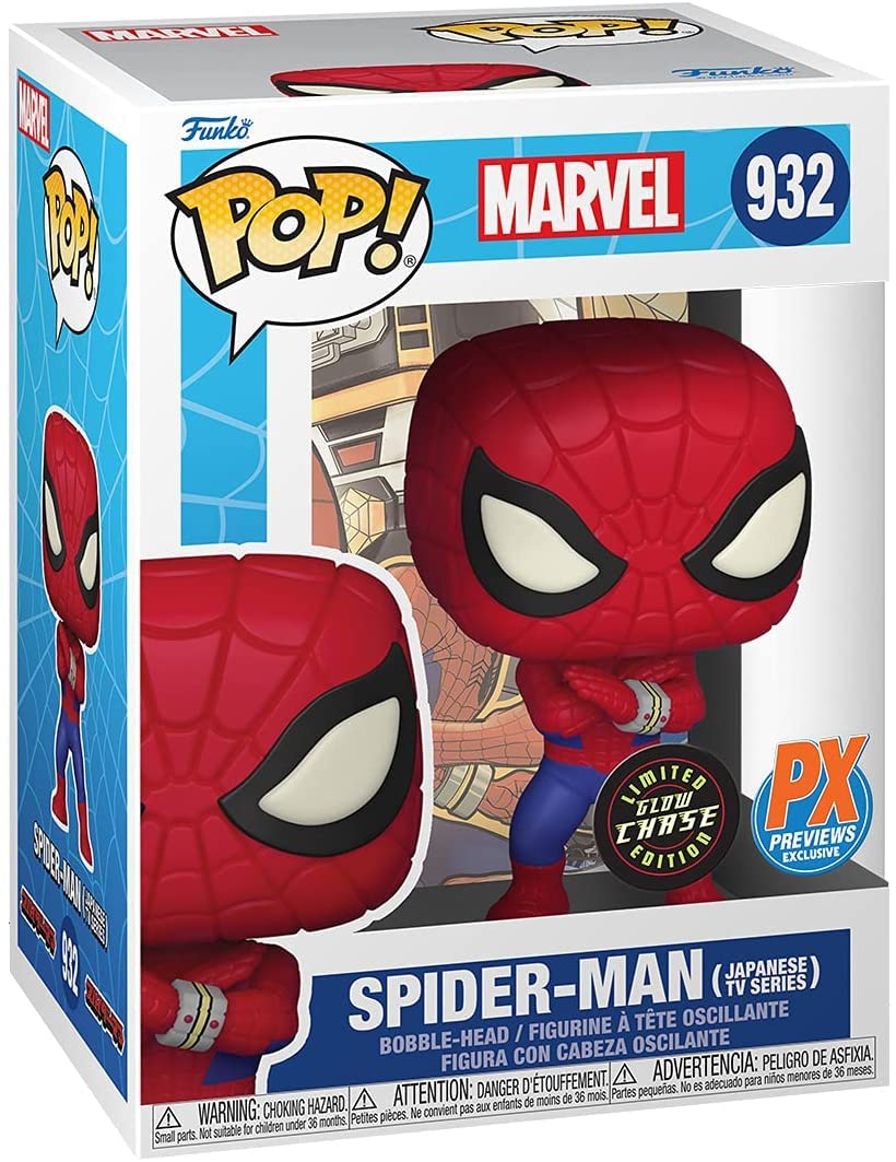 Funko Pop Marvel: Spider-Man Japanese Tv Series Vinyl Limited Glow Chase Edition (Bundle With Eco Tek Protector Case)