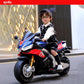 TCARAIWEN Aprilia Licensed 24V Kids Electric Motorcycle, Speed Up to 15mph Ride-On Motorcycle, Key Switch and Mp3 (24V Brushless