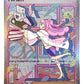 Pokemon - Miriam 251/198 - Scarlet & Violet - Special Illustrator Rare - Holo Full Art