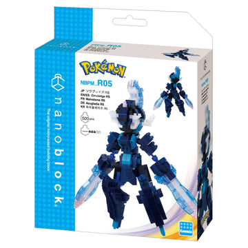 Nanoblock - Pok  Mon - Ceruledge, Pok  Mon Rs Series Building Kit