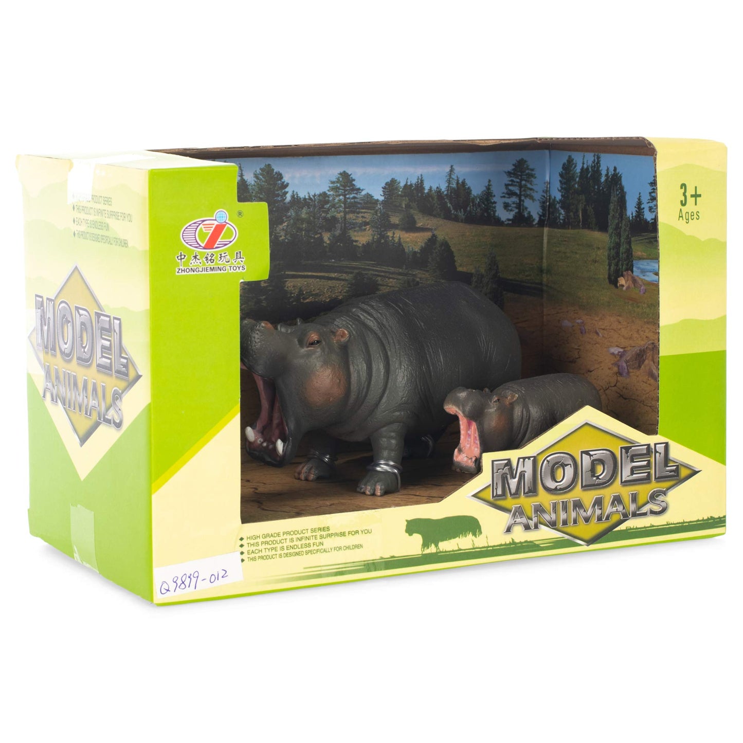 Class Collections Hippo Mom And Baby Animal Figure 5 Inch Children'S Toy 2 Piece Playset