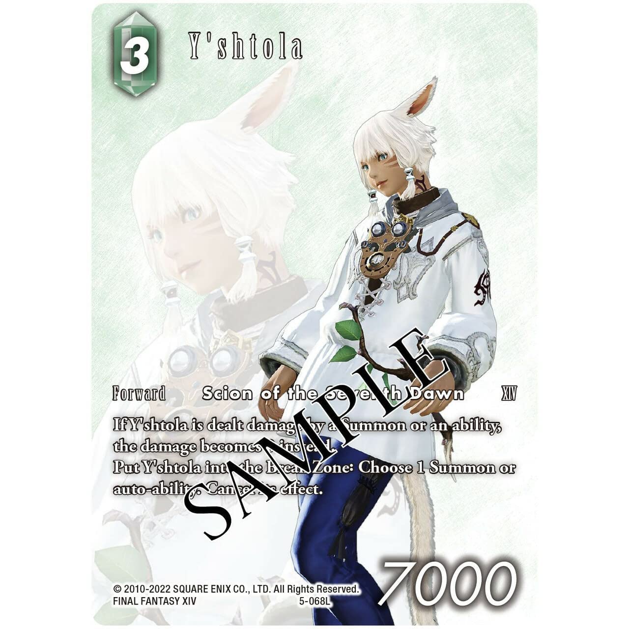Final Fantasy Tcg: 2022 Anniversary Collection Set