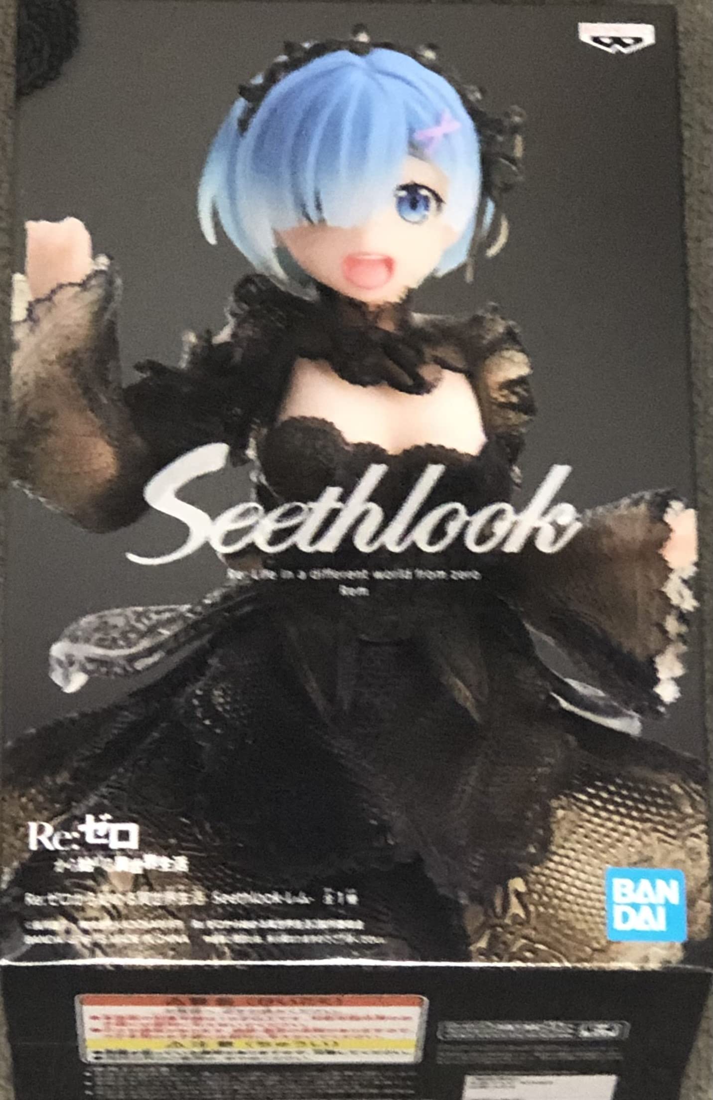 Banpresto Re:Zero Seethlook-REM Figure - 8 Inches, Multicolor, Model BP17880