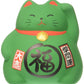 Japanbargain Ceramic Maneki Neko Feng Shui Fortune Lucky Cat Collectible Figurine Made In Japan, Promote Prosperity (1, Green)