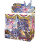 Pokemon TCG: decorative replica blade & Shield-Astral Radiance Booster Display Box  Multi