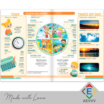 First 500 English Words Book - English Flash Cards - Picture Dictionary English Russian - Learning English - Russian English Tea