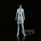 Banpresto - Bleach - Uryu Ishida (Ver. B), Bandai Spirits Solid And Souls Figure