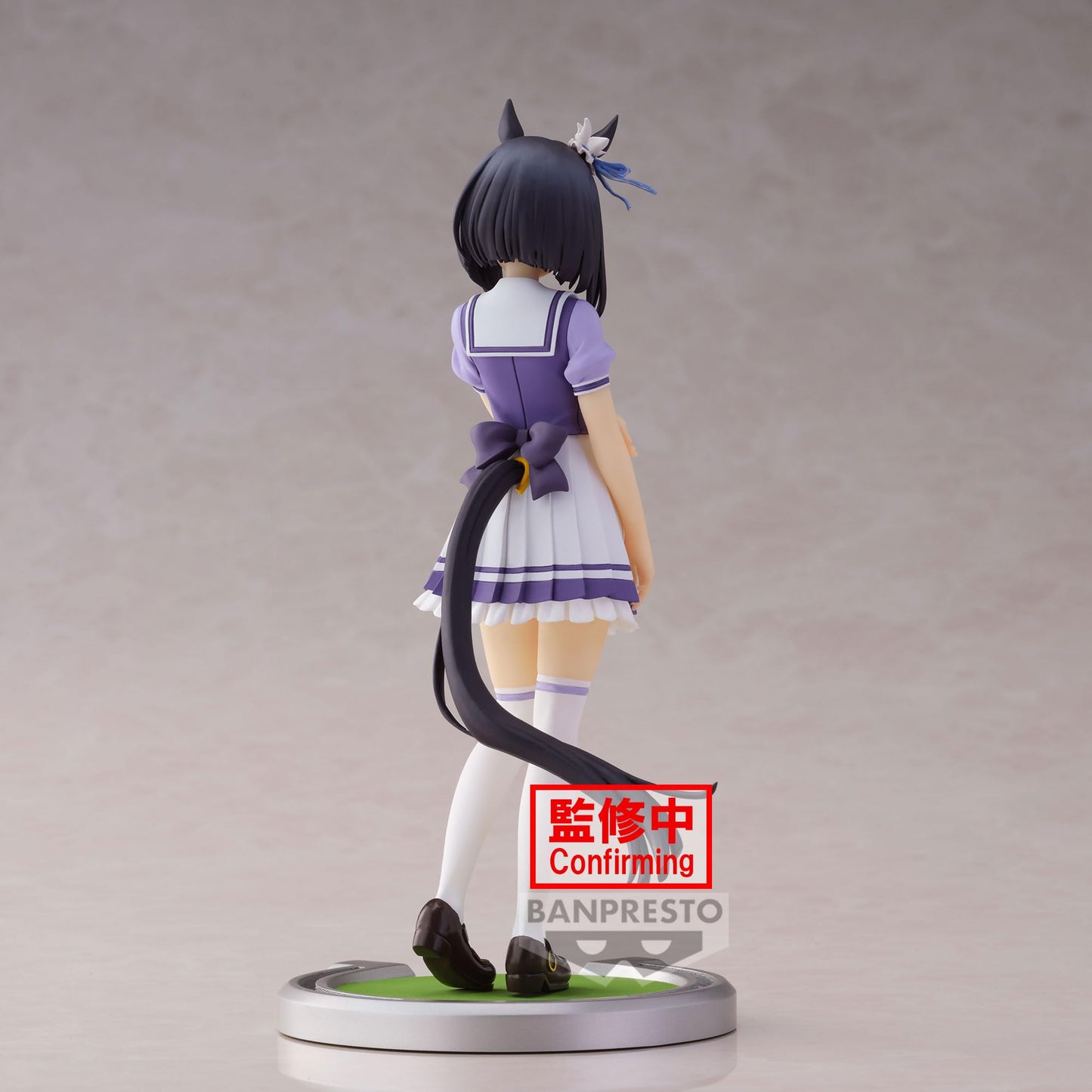 Banpresto - Umamusume: Pretty Derby - Elshin Flash, Bandai Spirits Figure