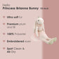 Mon Ami Princess Brianna Bunny Doll - 18'', Soft & Cuddly Plush Animal Doll, Use As Toy Or Room D  Cor, Great Gift For Kids, Boy