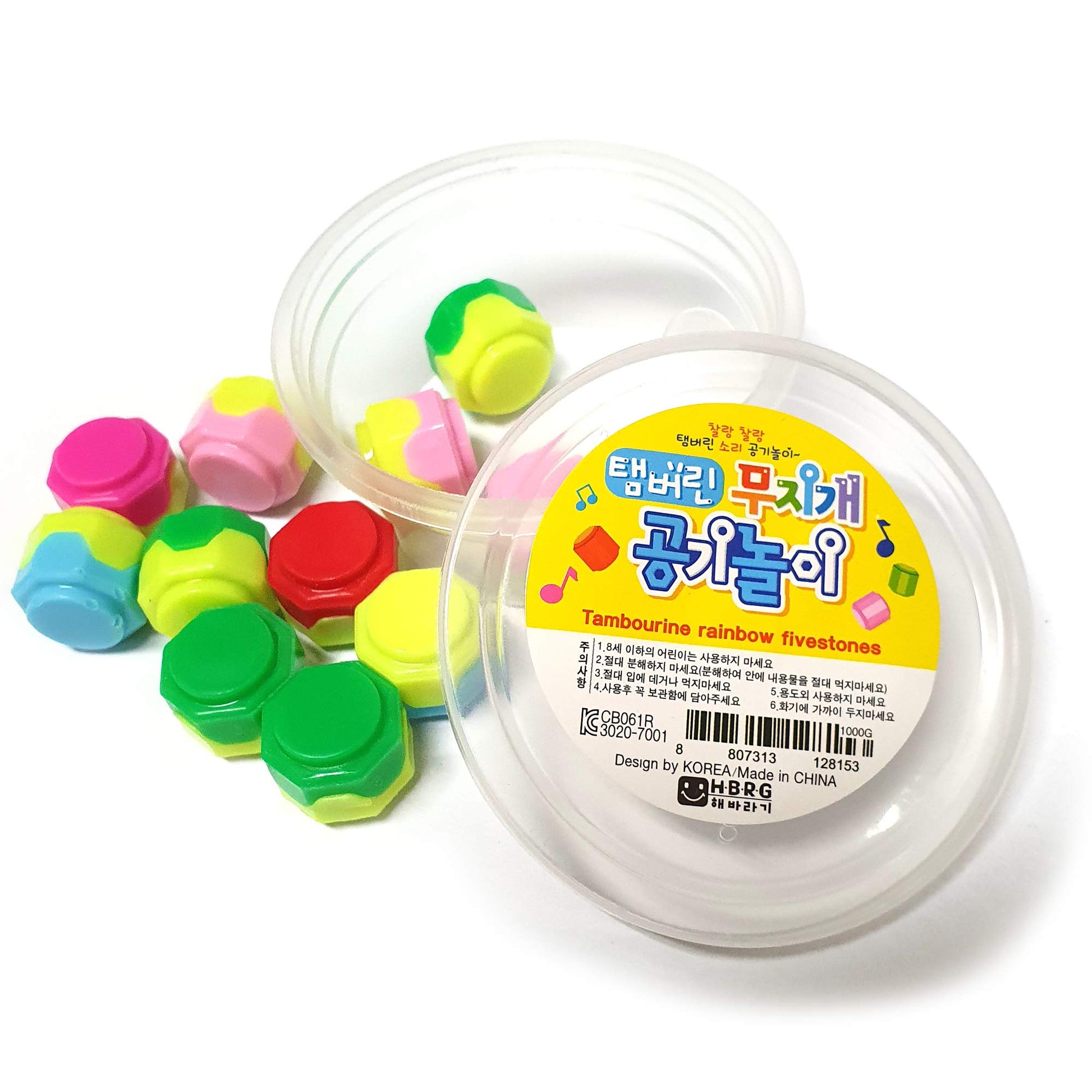 Lenith Gonggi Konggi Korean Jacks Stone Game Play Nori Gonggi Korean Traditional Game [Package And Color May Varable] (10 Pcs)