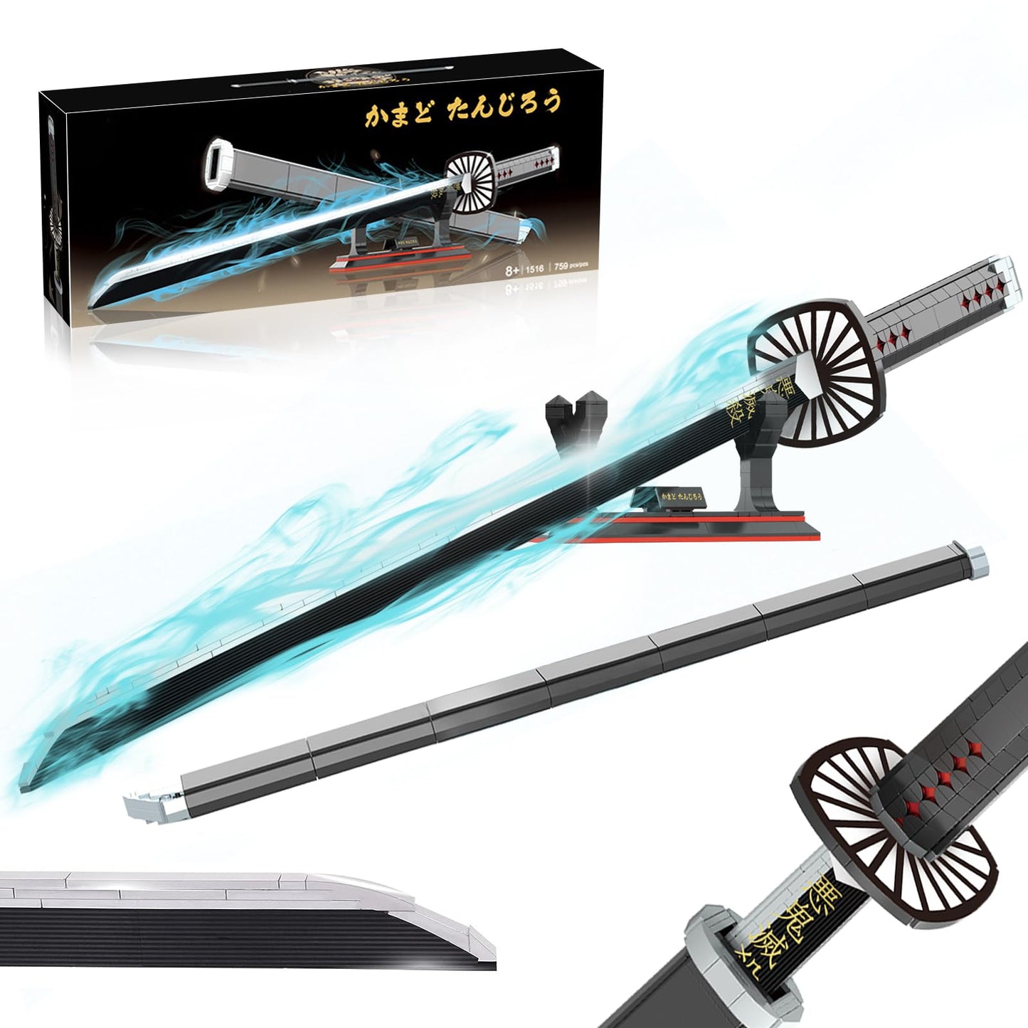 HIGH GODO Demon Slayer decorative replica blade  39.3in Tanjirou decorative replica blade Building Set with Scabbard and Stand  Cosplay Anime Katana decorative replica blade Building Blocks  Collectible for Kids and mature-themeds 8+ (759 Pieces)