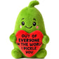 Anniversary Birthday Gifts for Women Men Christmas Boyfriend Girlfriend GF Wife Husband Couples Valentines Funny Gift for Her Him  Pickle with Heart to My Love Fathers Mothers Day I Love You Gifts