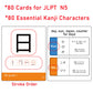 242 Basic Japanese Kanji Flash Cards (Jlpt N4 & N5)
