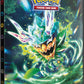 Pokemon Scarlet & Violet 6 9-Pocket Portfolio