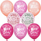 52 Pcs Pink Birthday Balloons With Birthday Party Pattern Children'S Birthday Balloons Decoration Suitable For Girls Birthday Pa